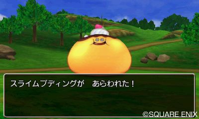 dragon quest viii 3ds review 8.jpg dragon quest viii 3ds review 8.jpg